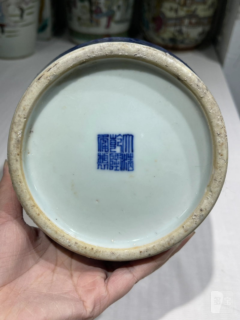 清代 青花瓷器一组七件 - 图40